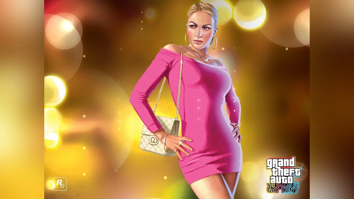 Gadis dari GTA / Gambar 3