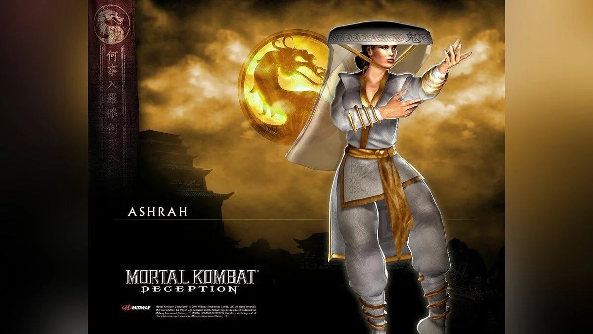 Дівчата з Mortal Kombat / Зображення 54