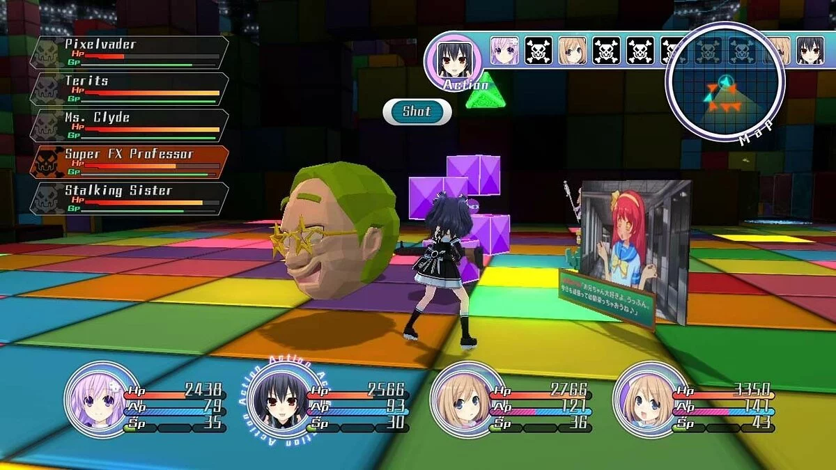 Screenshots from Hyperdimension Neptunia / Image 3