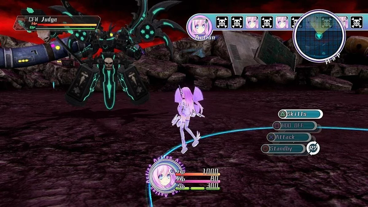 Screenshots from Hyperdimension Neptunia / Image 6