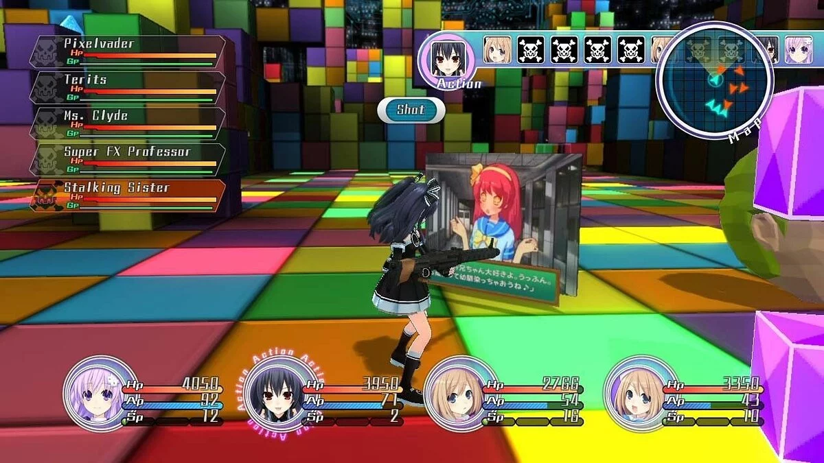 Screenshots from Hyperdimension Neptunia / Image 16