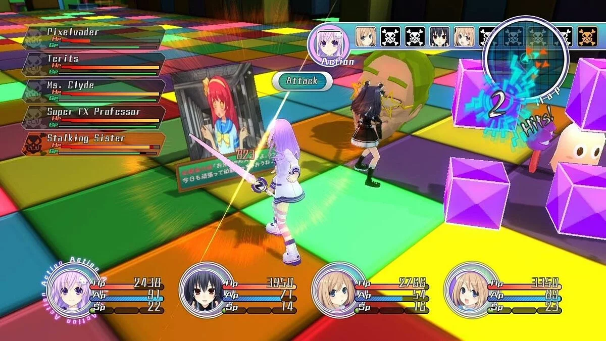 Screenshots from Hyperdimension Neptunia / Image 17