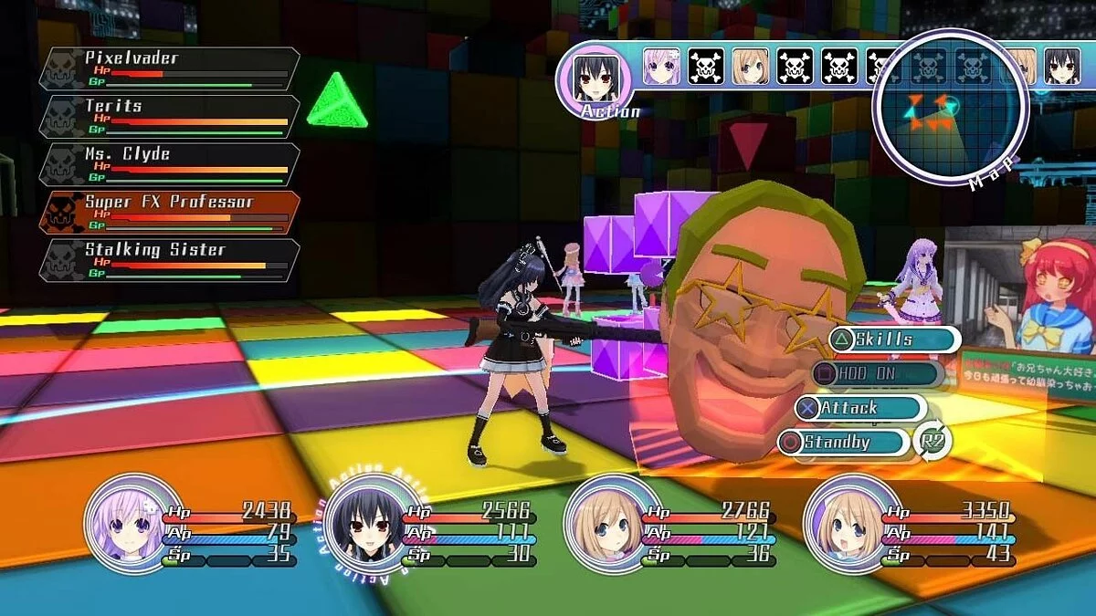 Screenshots from Hyperdimension Neptunia / Image 19