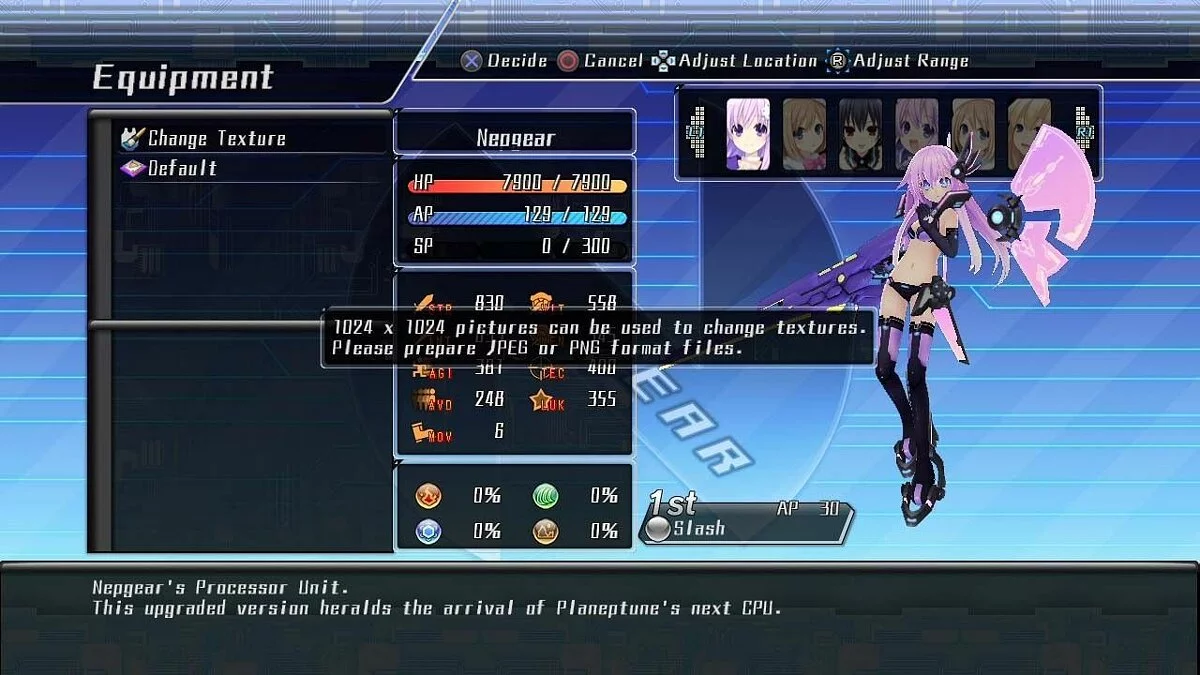 Screenshots from Hyperdimension Neptunia / Image 23