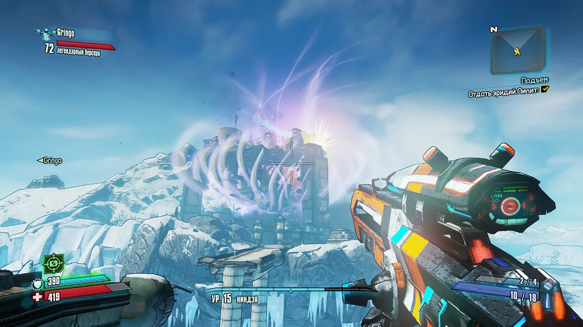 Screenshot dari Borderlands 2: Psycho Pack / Gambar 406