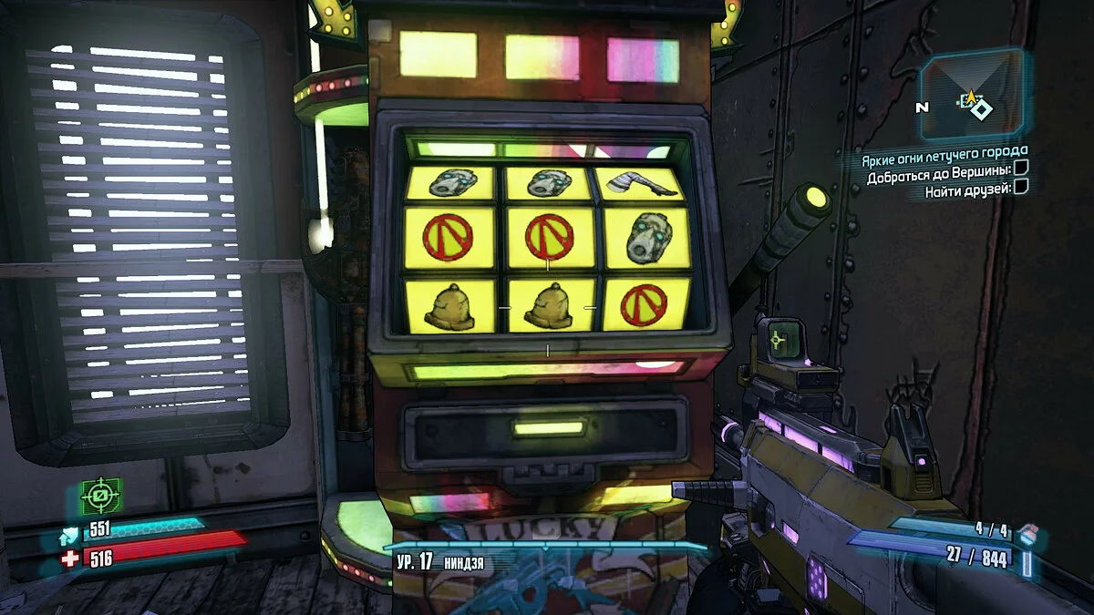 Screenshot dari Borderlands 2: Psycho Pack / Gambar 409