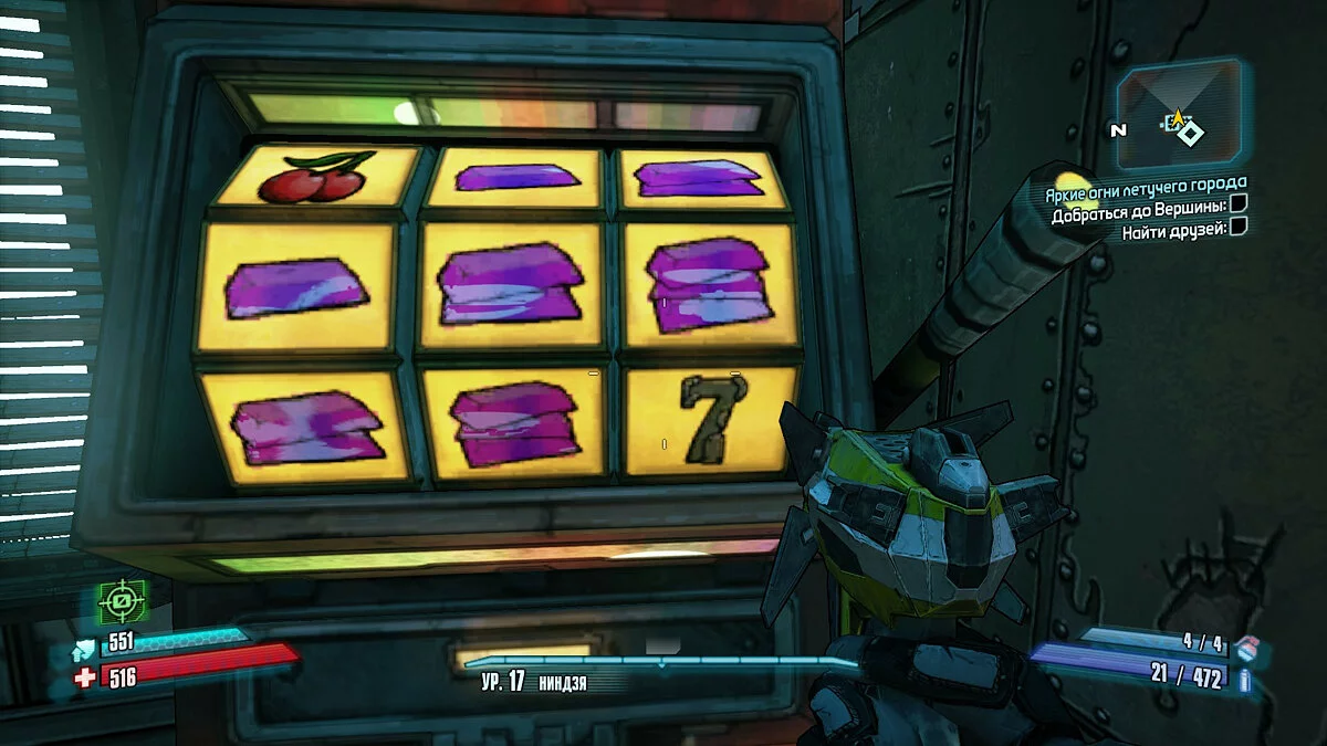 Screenshot dari Borderlands 2: Psycho Pack / Gambar 410