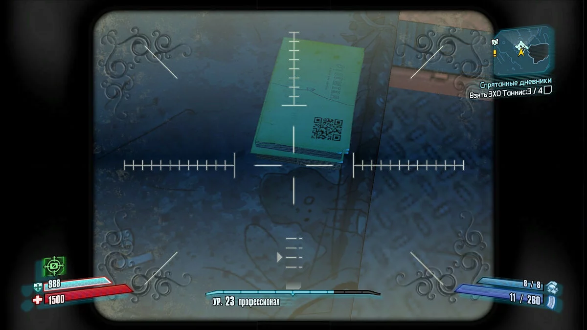 Screenshot dari Borderlands 2: Psycho Pack / Gambar 412