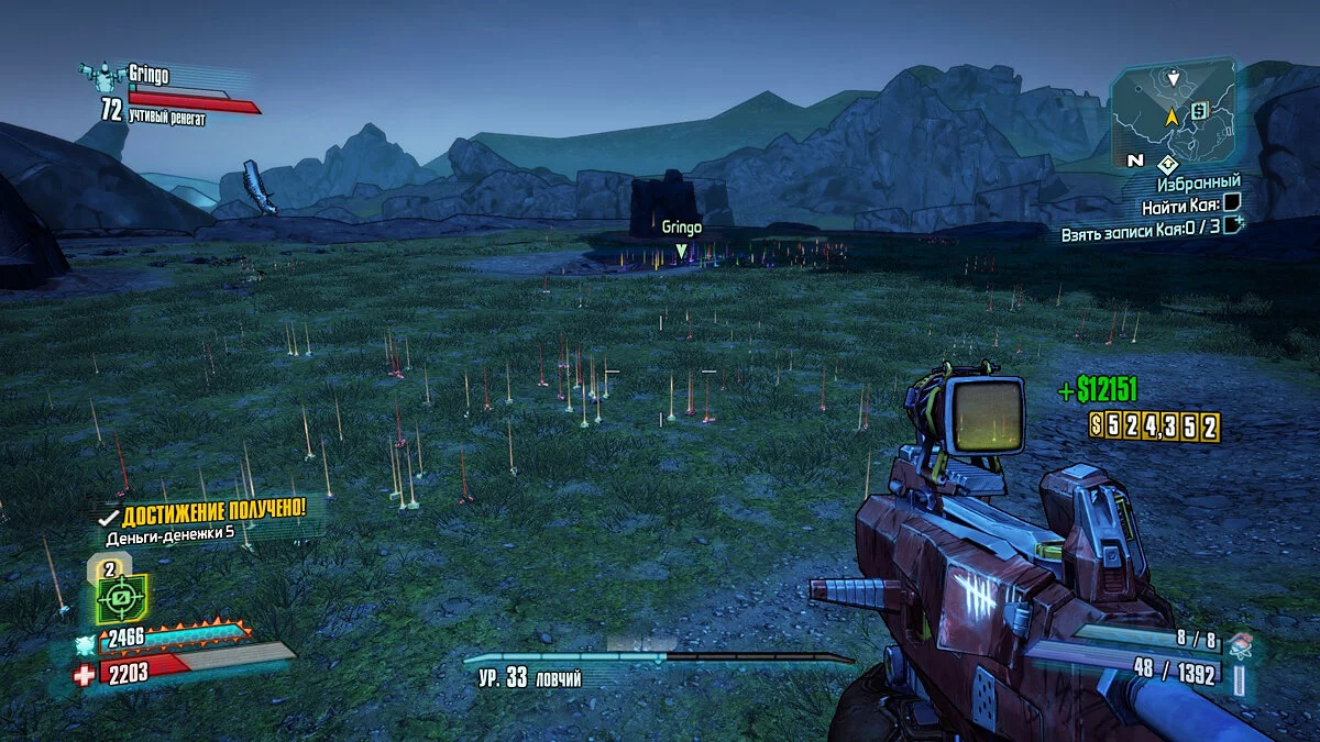 Screenshot dari Borderlands 2: Psycho Pack / Gambar 422