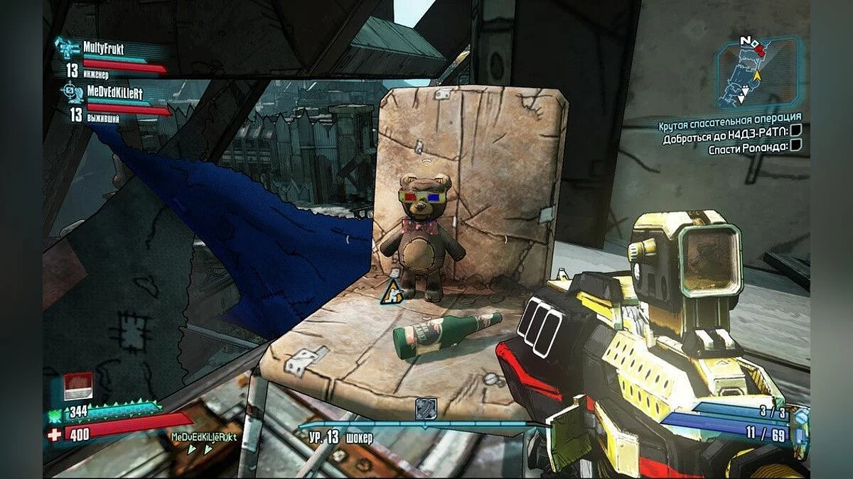 Screenshot dari Borderlands 2: Psycho Pack / Gambar 404