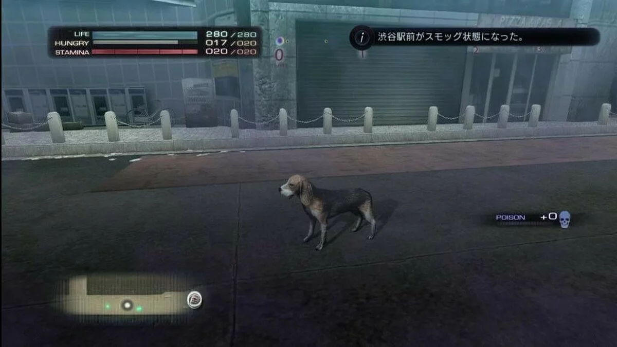 Screenshots from Tokyo Jungle / Image 27