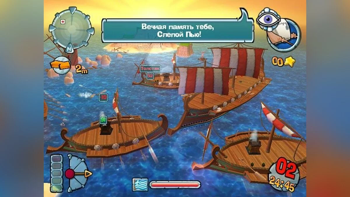 Screenshot dari Worms Forts: Under Siege / Gambar 14