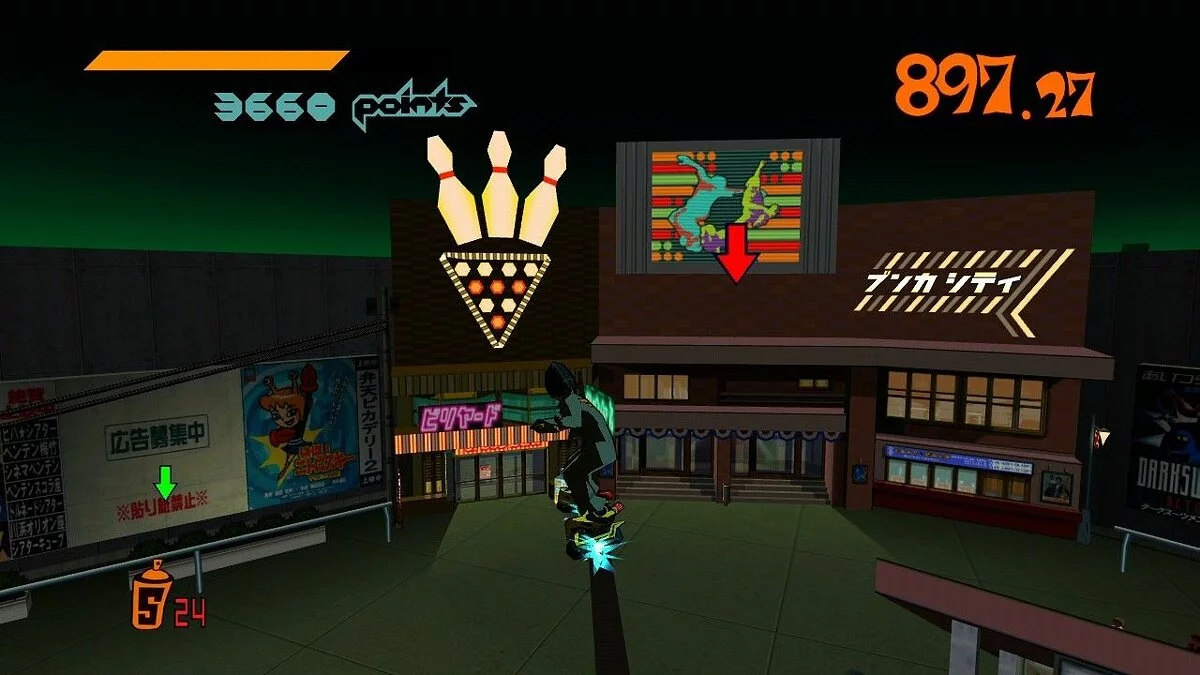 Screenshots from Jet Set Radio / Image 25
