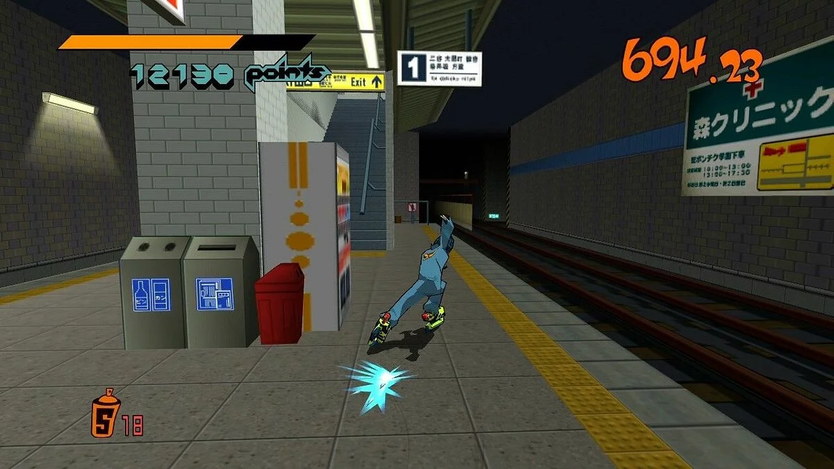 Screenshots from Jet Set Radio / Image 27