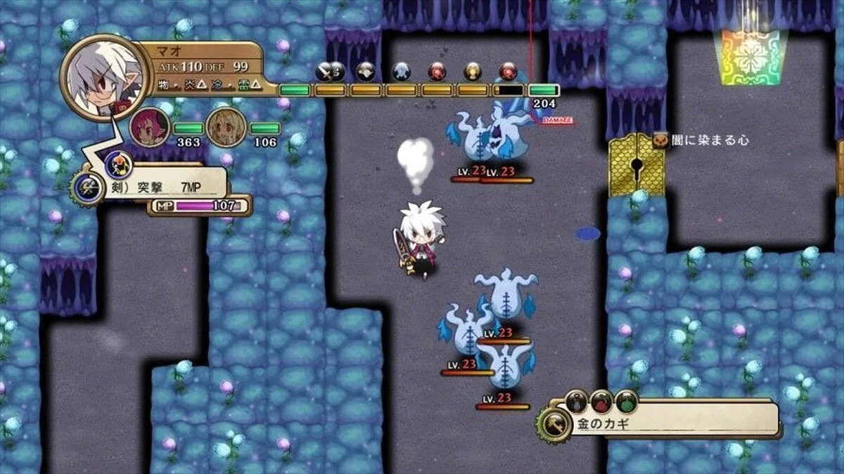 Screenshots from Labyrinth Tower: Legacista / Image 7