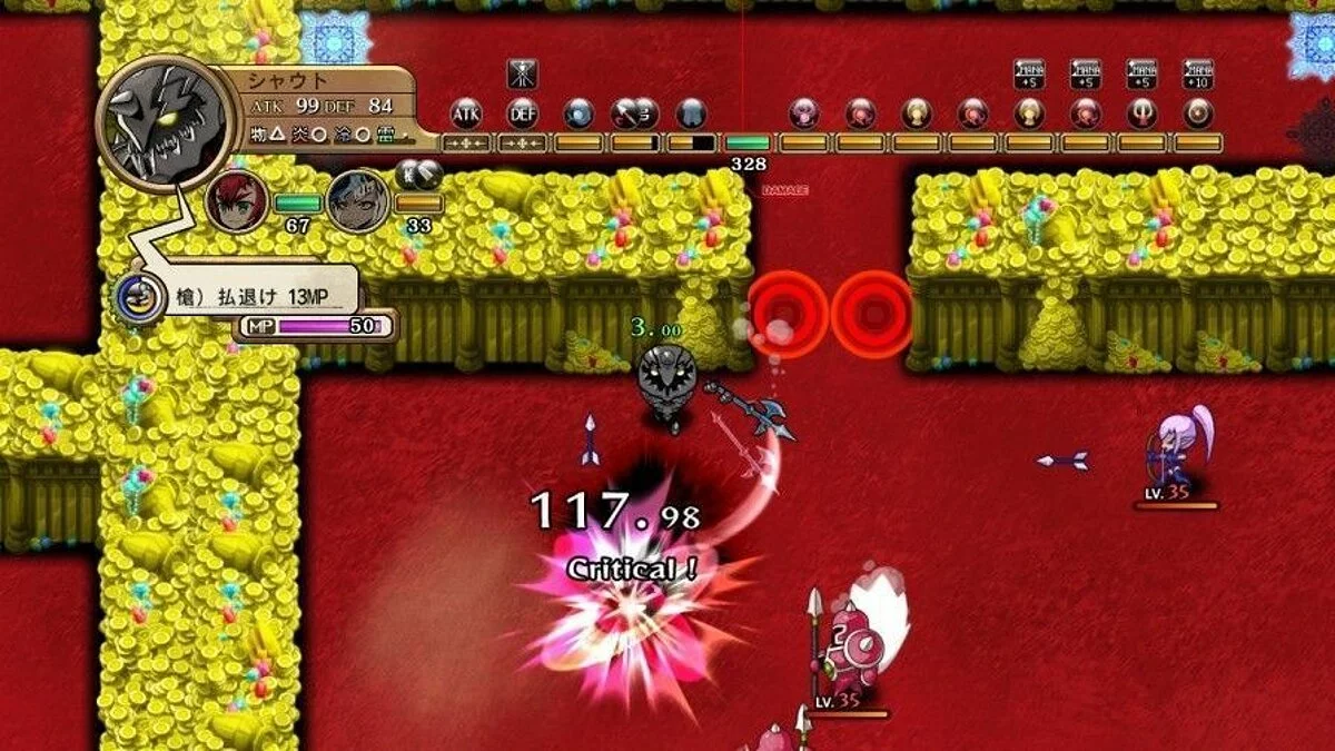Screenshots from Labyrinth Tower: Legacista / Image 11
