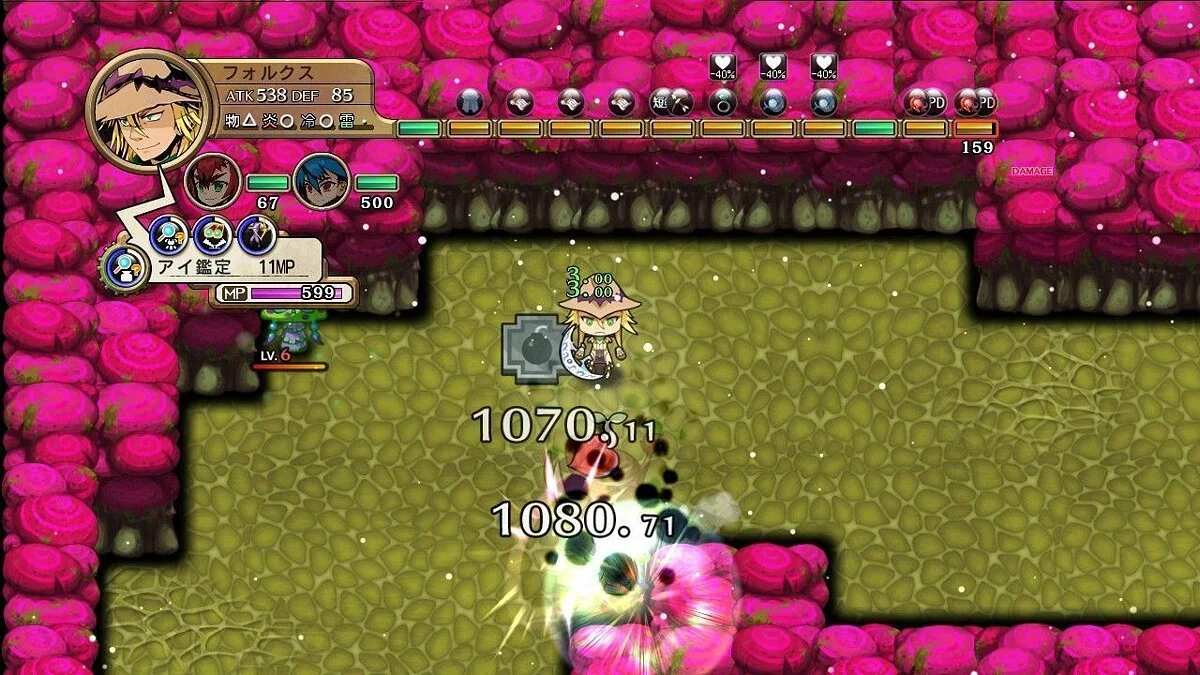 Screenshots from Labyrinth Tower: Legacista / Image 12