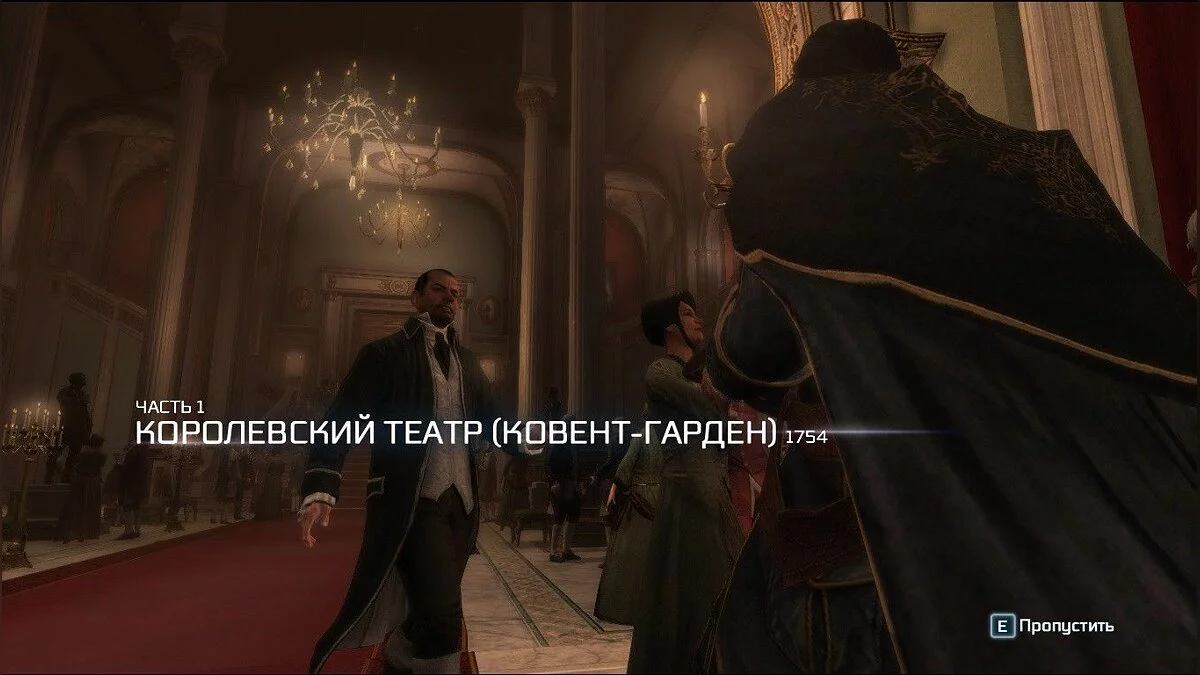 Скріншоти з Assassin's Creed 3 / Зображення 113