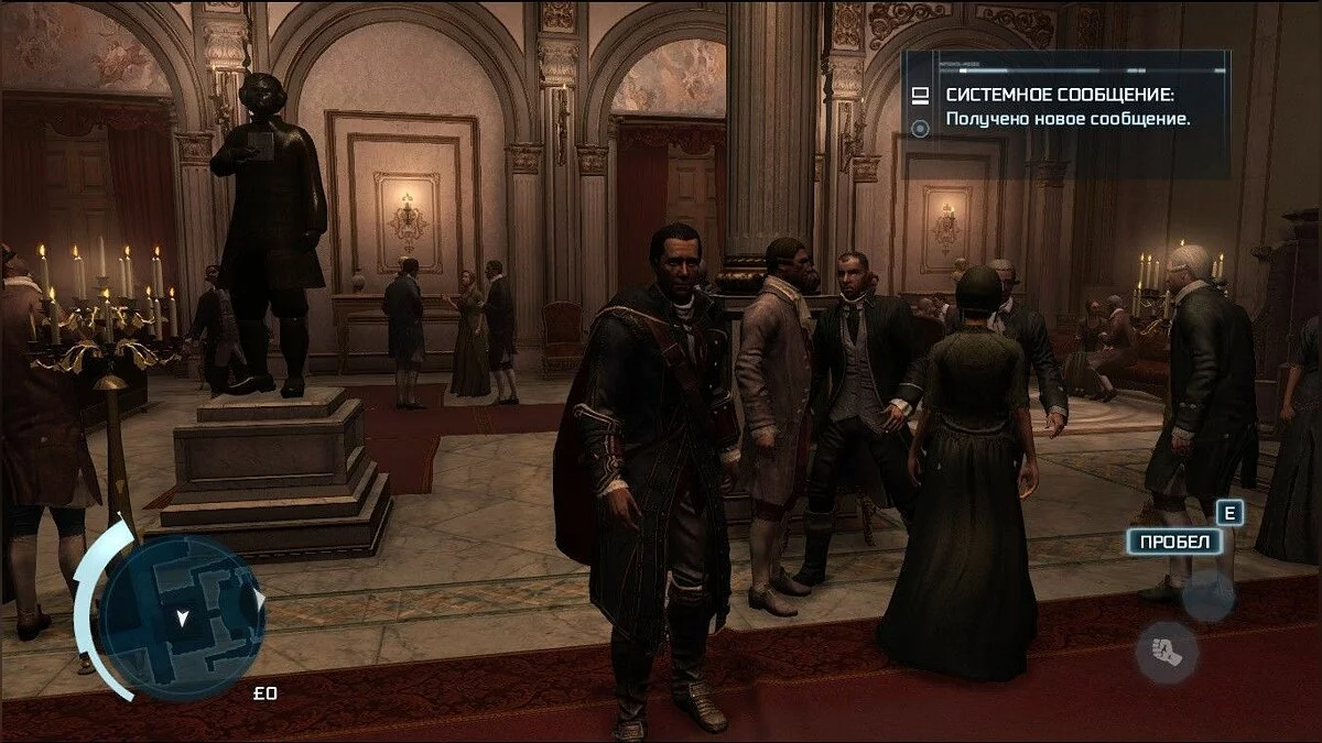 Скріншоти з Assassin's Creed 3 / Зображення 115