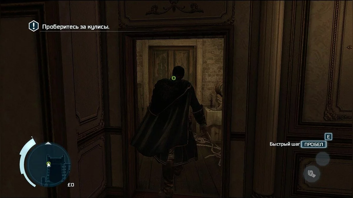 Скріншоти з Assassin's Creed 3 / Зображення 129
