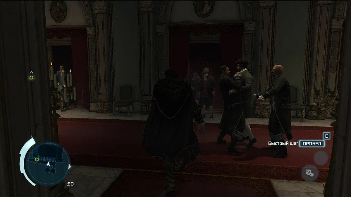 Скріншоти з Assassin's Creed 3 / Зображення 164