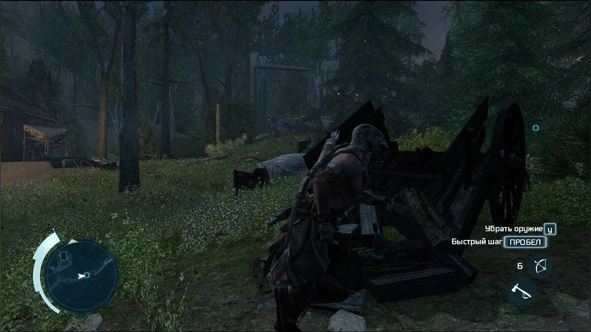 Скріншоти з Assassin's Creed 3 / Зображення 211