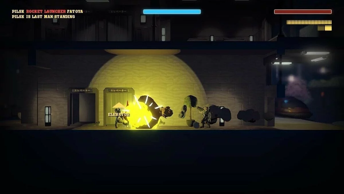 Screenshots from Showdown Effect / Image 8