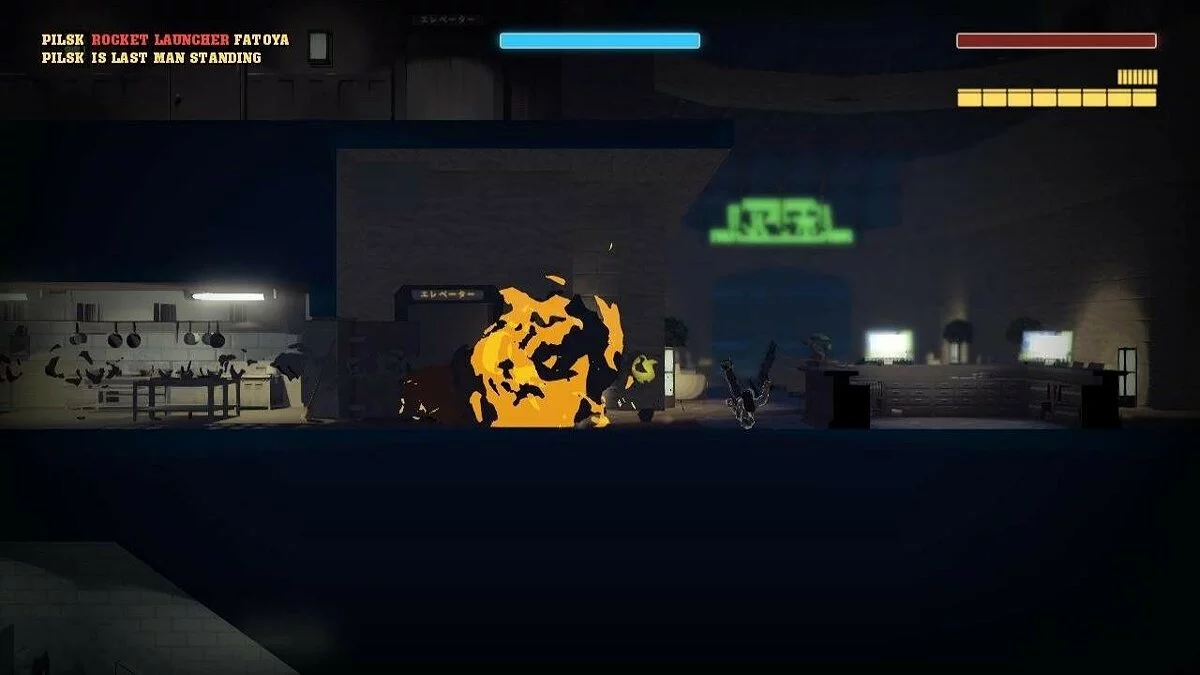 Screenshots from Showdown Effect / Image 9