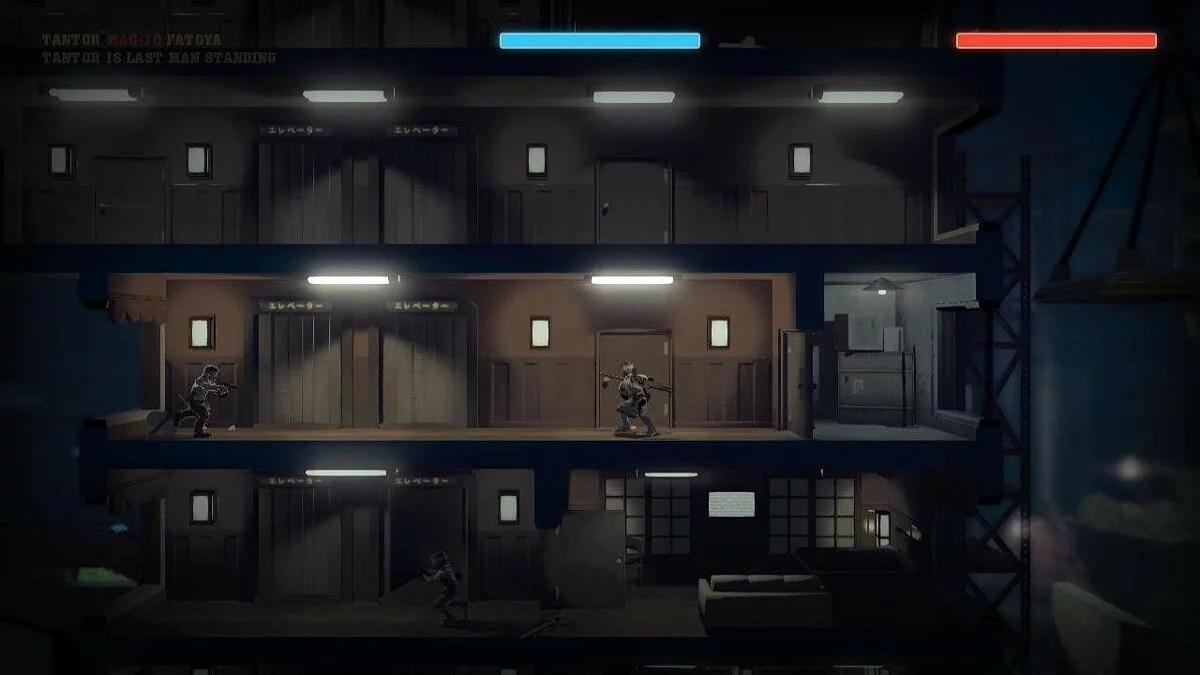Screenshots from Showdown Effect / Image 14