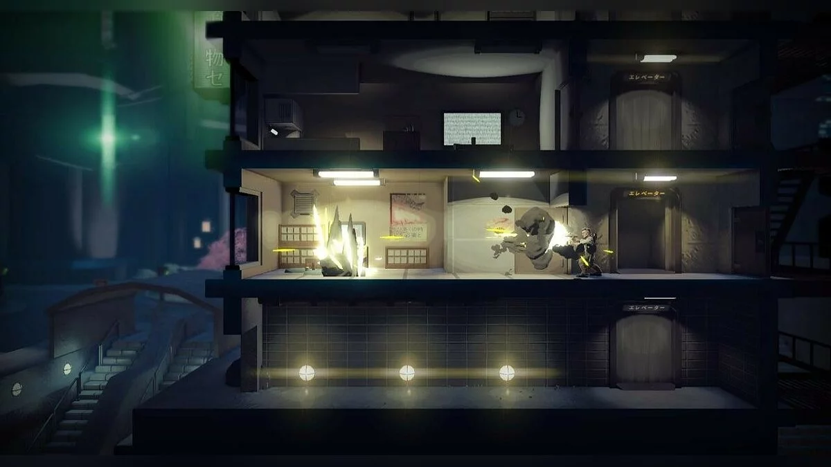 Screenshots from Showdown Effect / Image 18