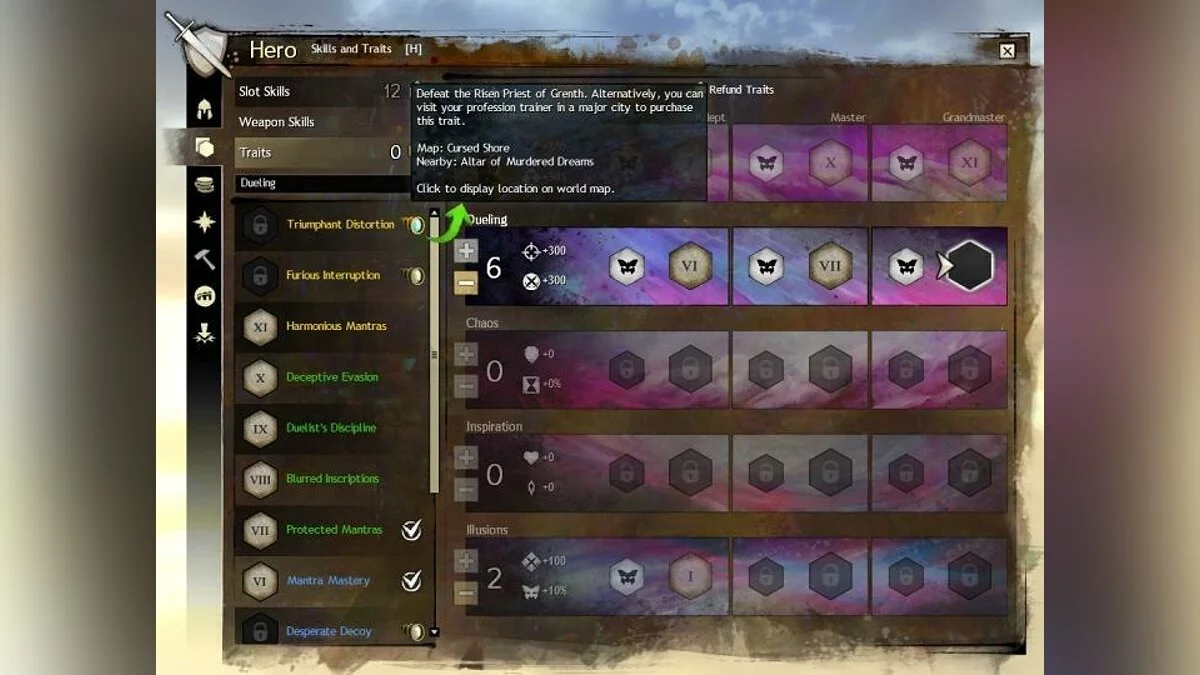 Скріншоти з Guild Wars 2 / Зображення 169
