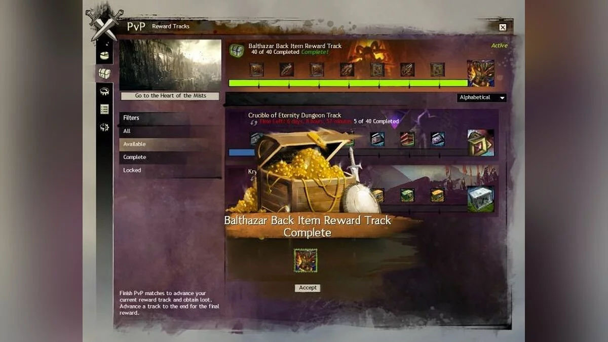 Скріншоти з Guild Wars 2 / Зображення 167