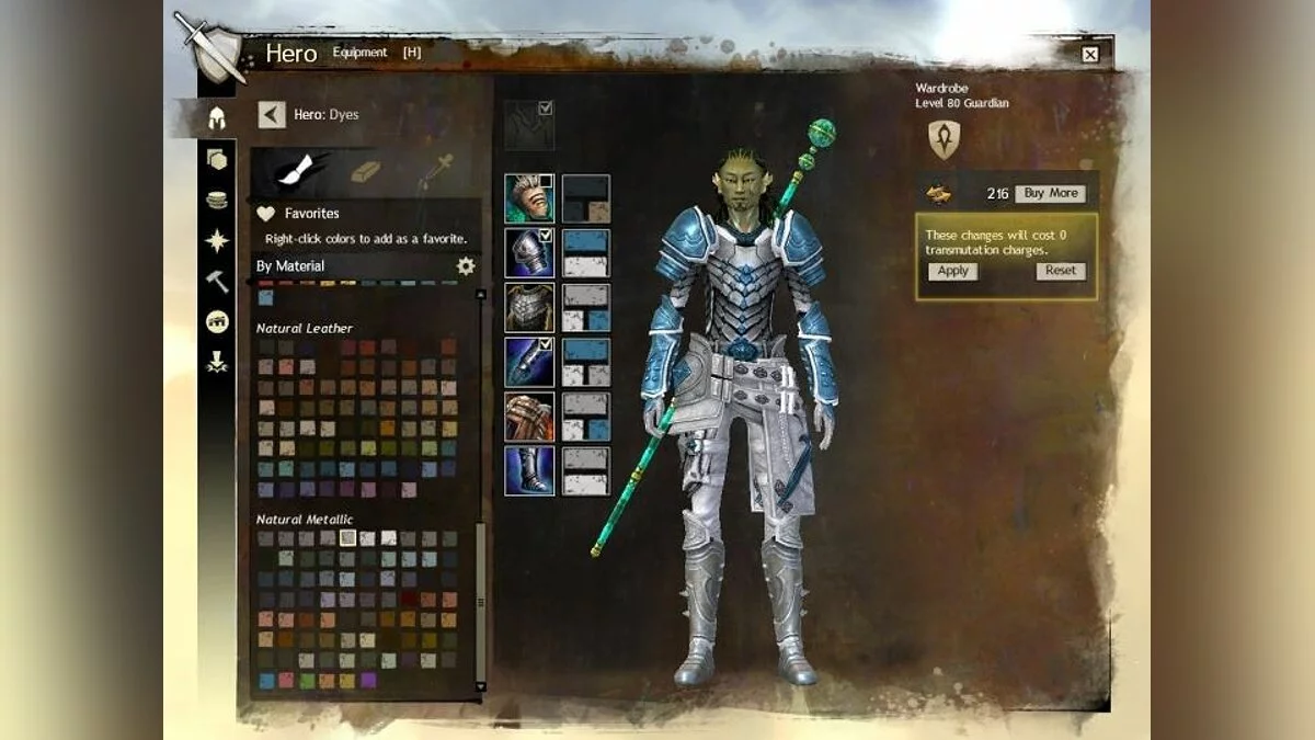 Скріншоти з Guild Wars 2 / Зображення 173