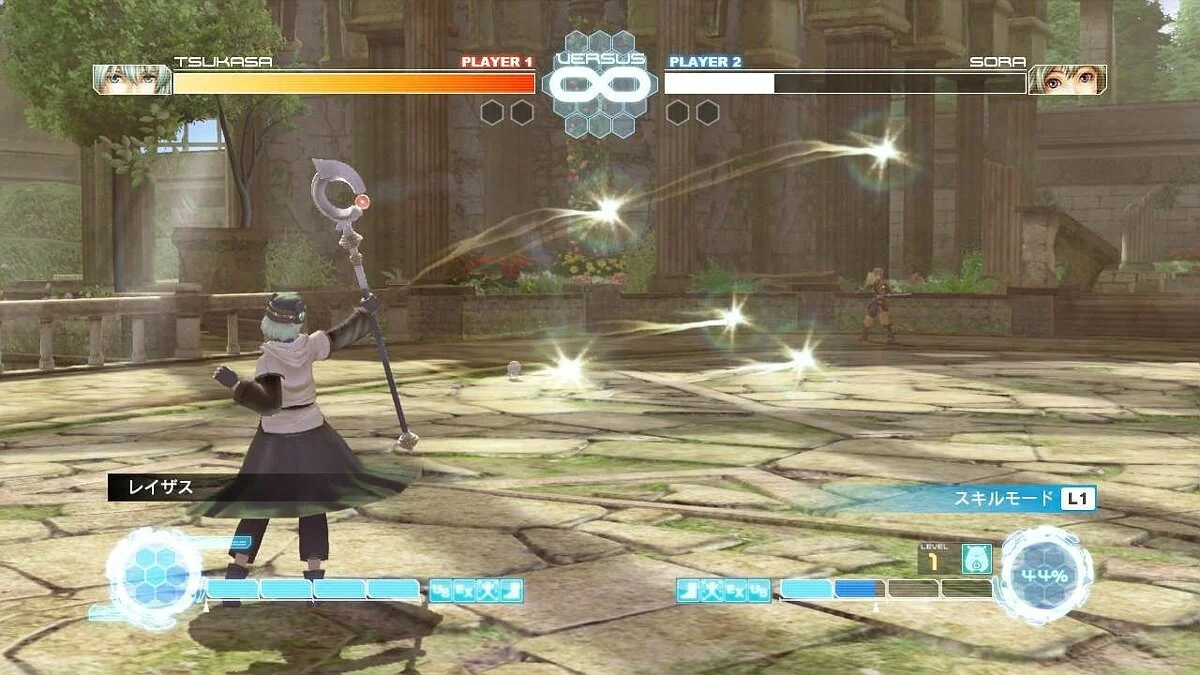 Capturas de tela de .hack Versus / Imagem 26