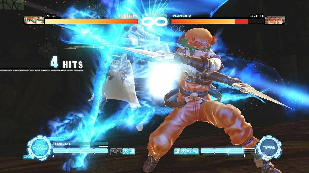 Capturas de tela de .hack Versus / Imagem 46
