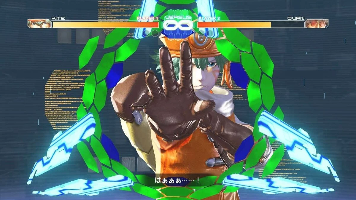 Capturas de tela de .hack Versus / Imagem 43