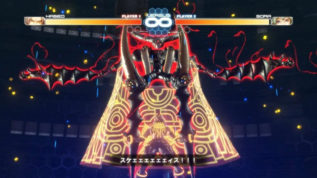 Capturas de tela de .hack Versus / Imagem 7