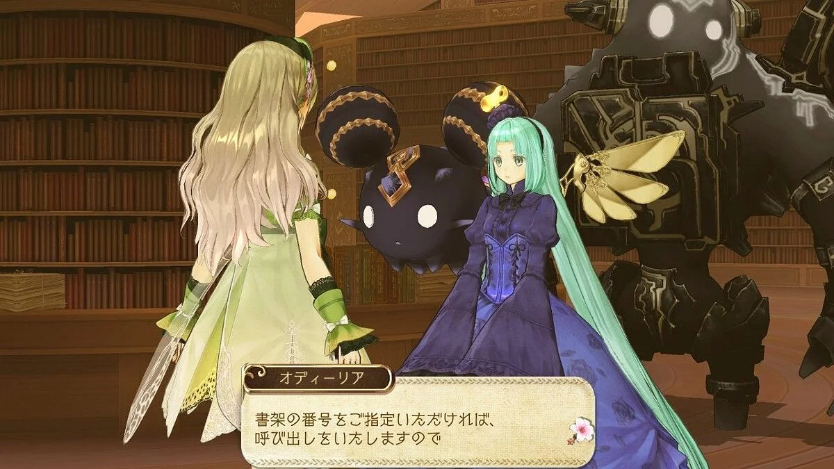 Ekran görüntüleri Atelier Ayesha / Resim 136