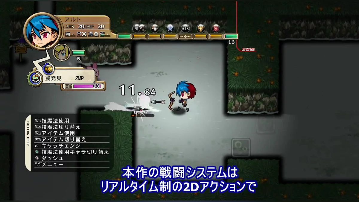 Screenshots from Legasista / Image 2