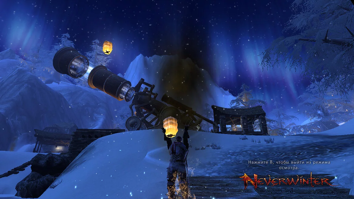 Capturas de tela de Neverwinter / Imagem 308
