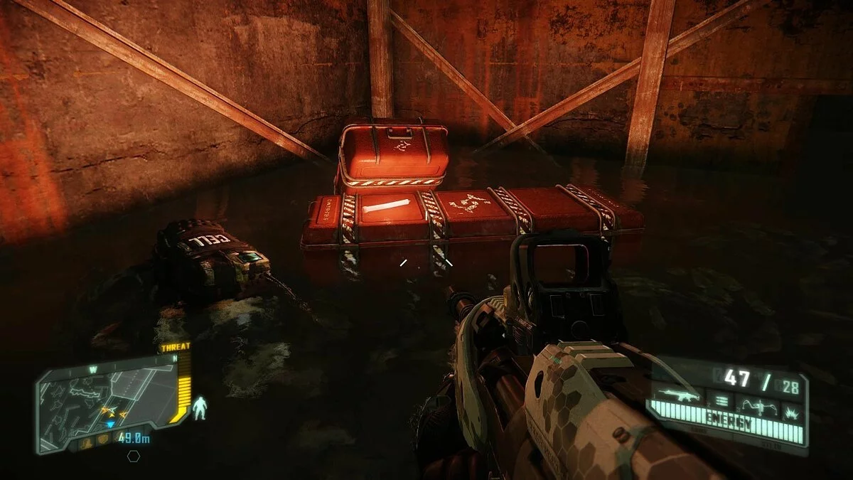 Screenshots from Crysis 3 / Image 123