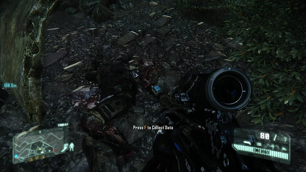 Screenshots from Crysis 3 / Image 137