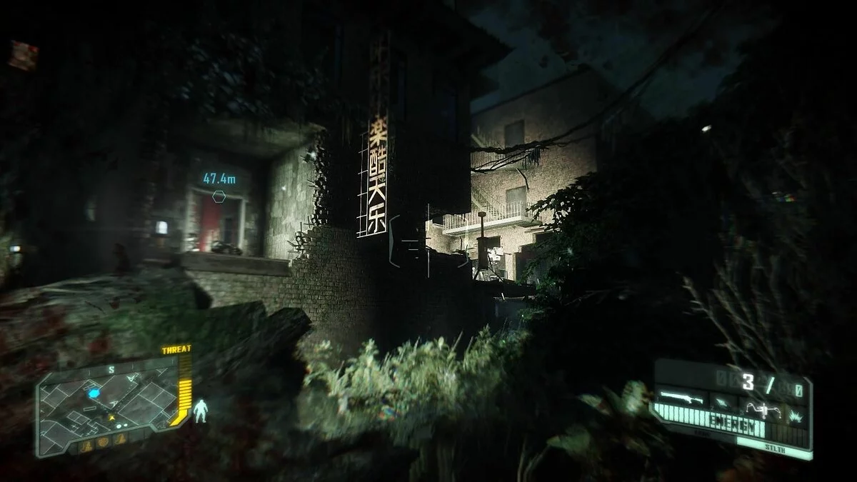 Screenshots aus Crysis 3 / Bild 147