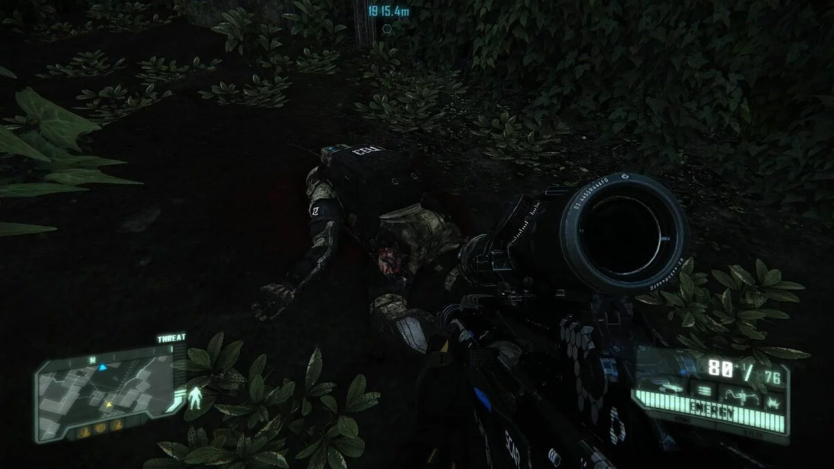 Screenshots aus Crysis 3 / Bild 159