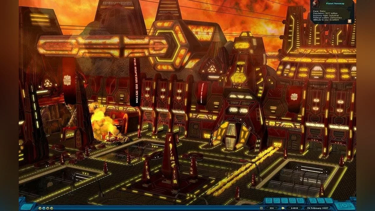 Screenshots from Space Rangers HD: A War Apart / Image 19