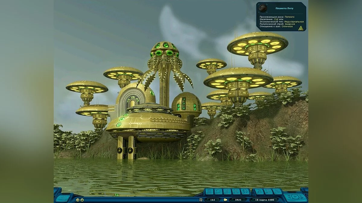 Screenshots from Space Rangers HD: A War Apart / Image 12