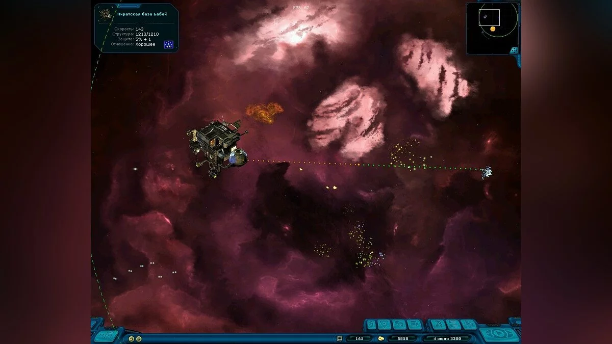 Screenshots from Space Rangers HD: A War Apart / Image 14