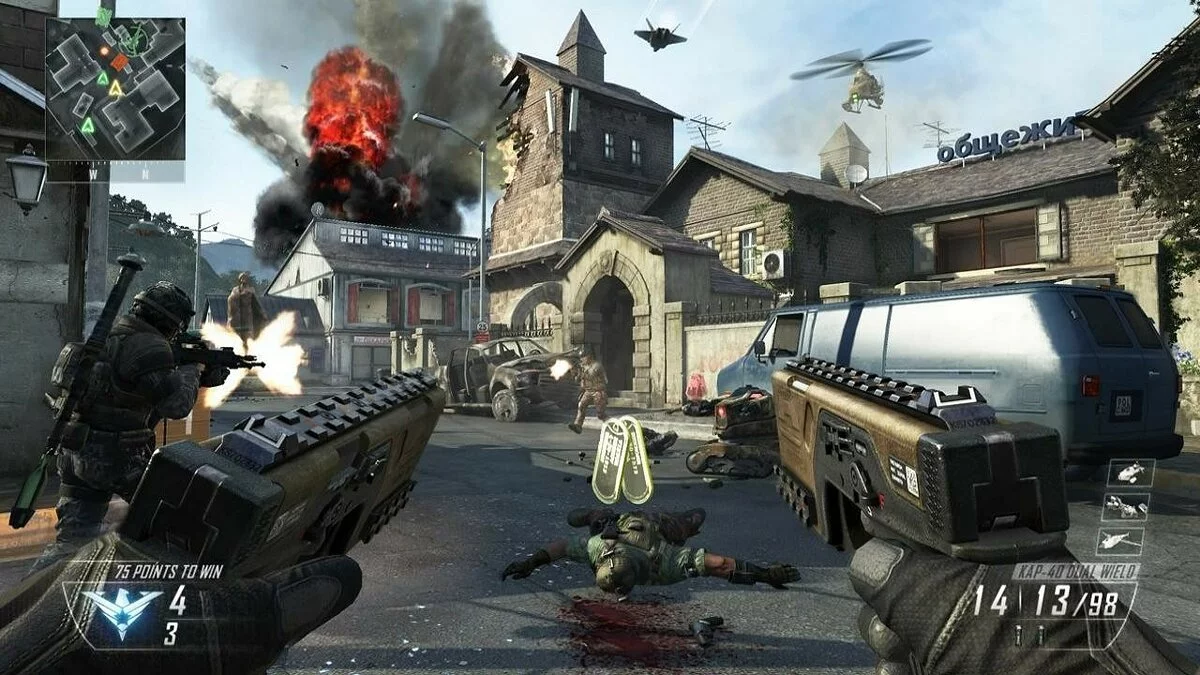 Скріншоти з Call of Duty: Black Ops 2 / Зображення 106