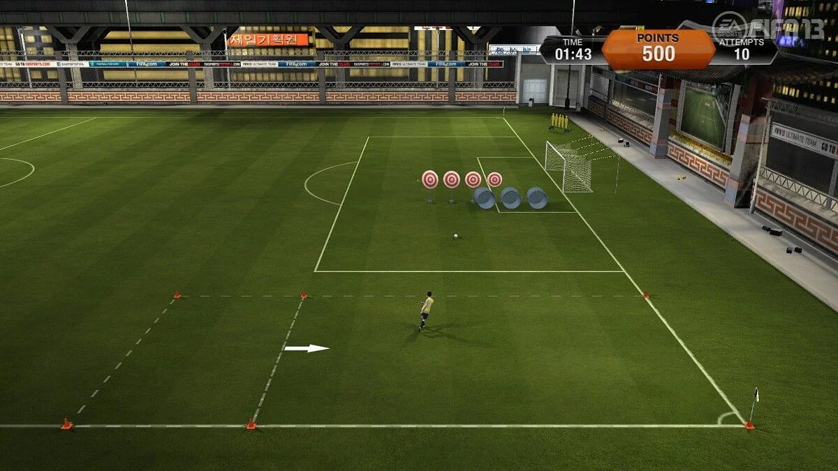 Скріншоти з FIFA 13 / Зображення 97