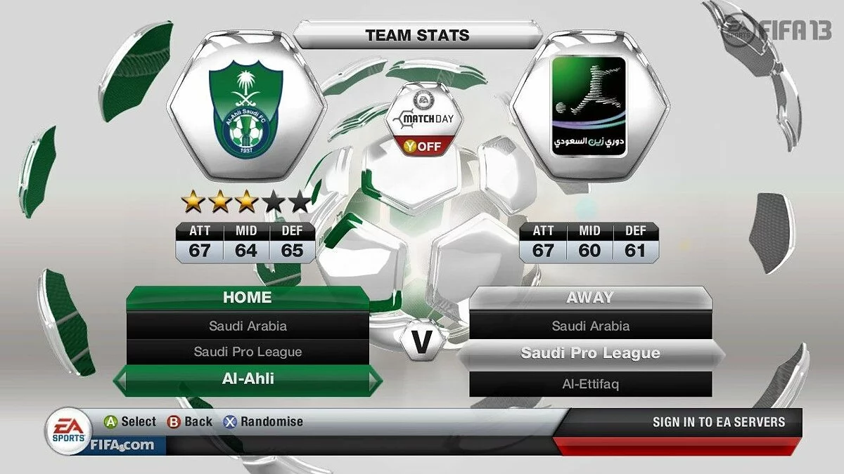 Скріншоти з FIFA 13 / Зображення 122